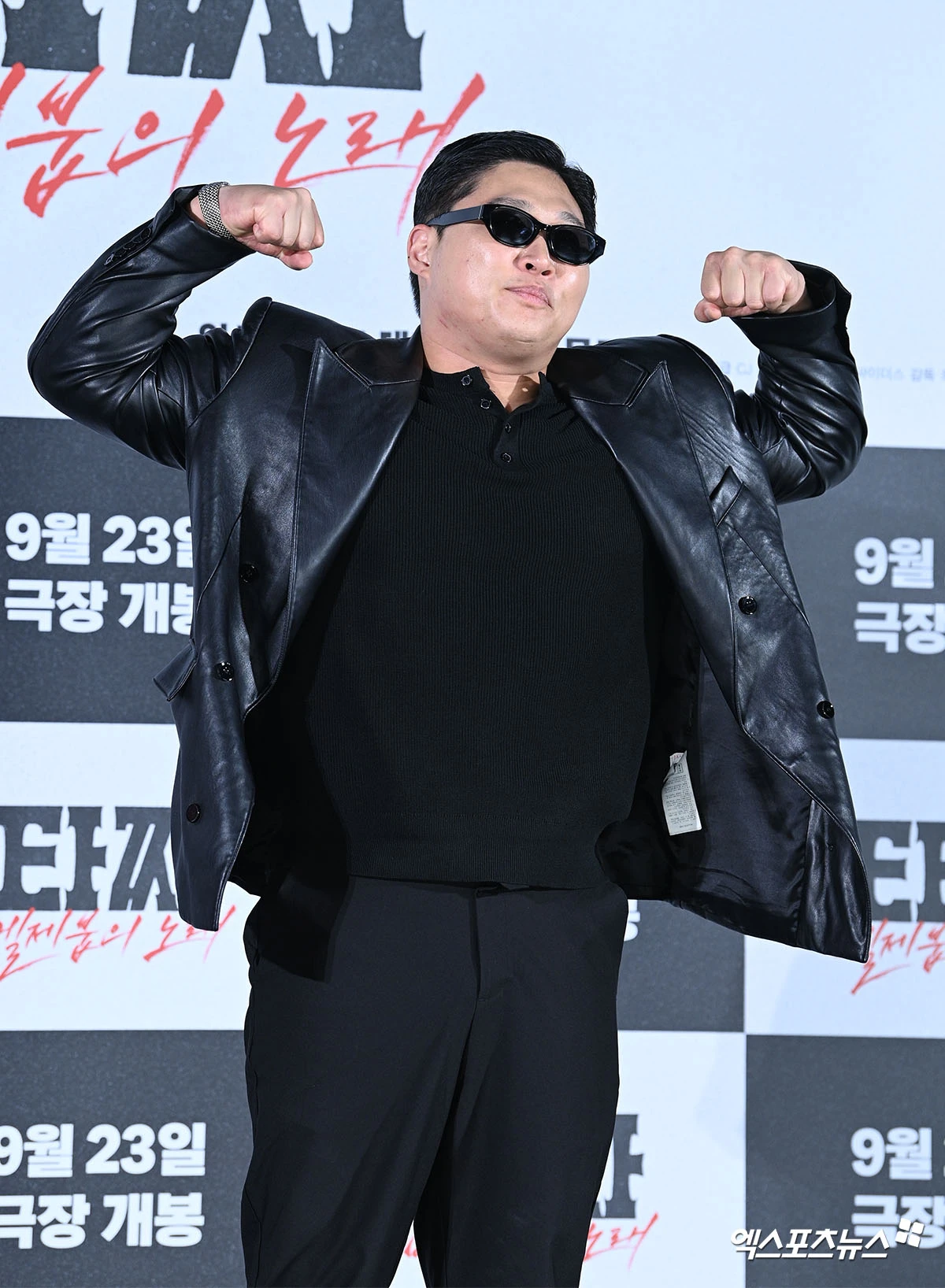 영화 '타짜: 벨제붑의 노래' 제작보고회