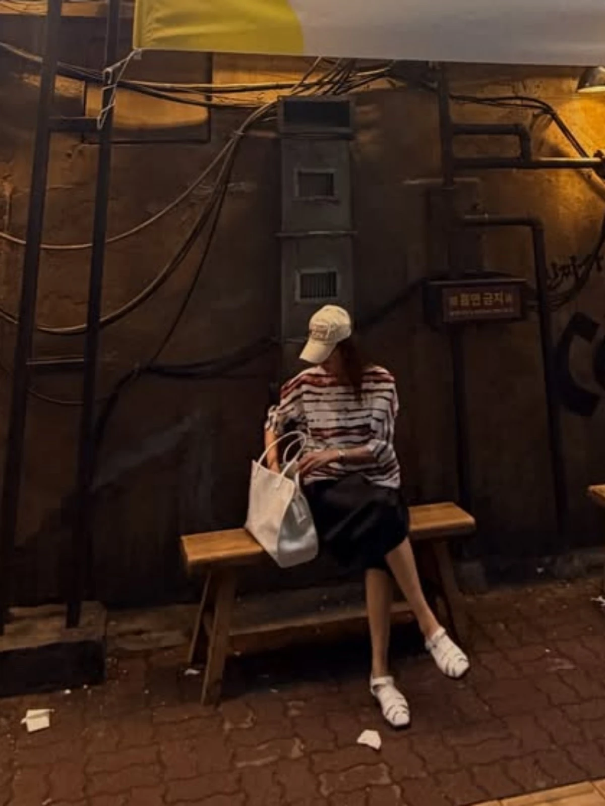 한다감 계정