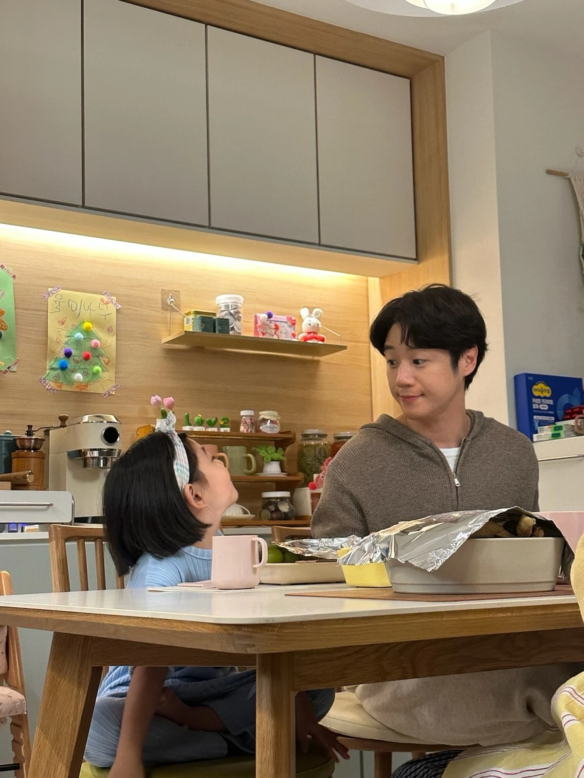 정준원 계정