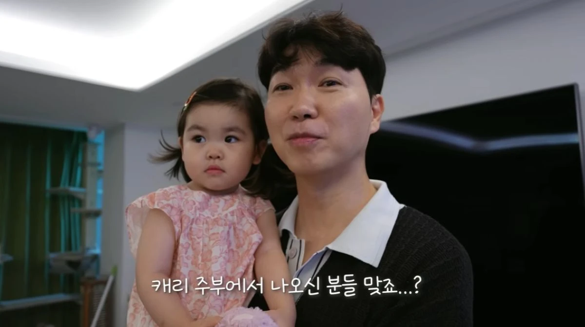 박수홍 행복해다홍