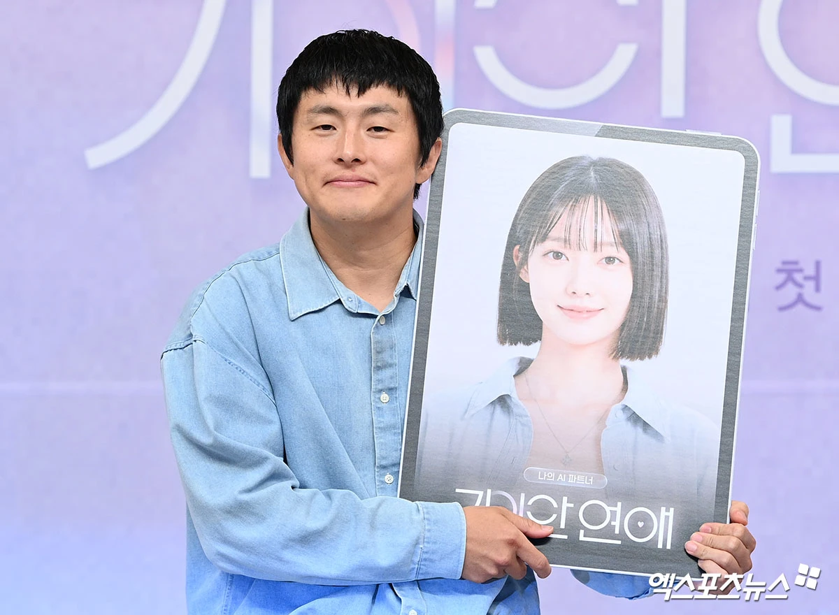 '기이안 연애' 기안84