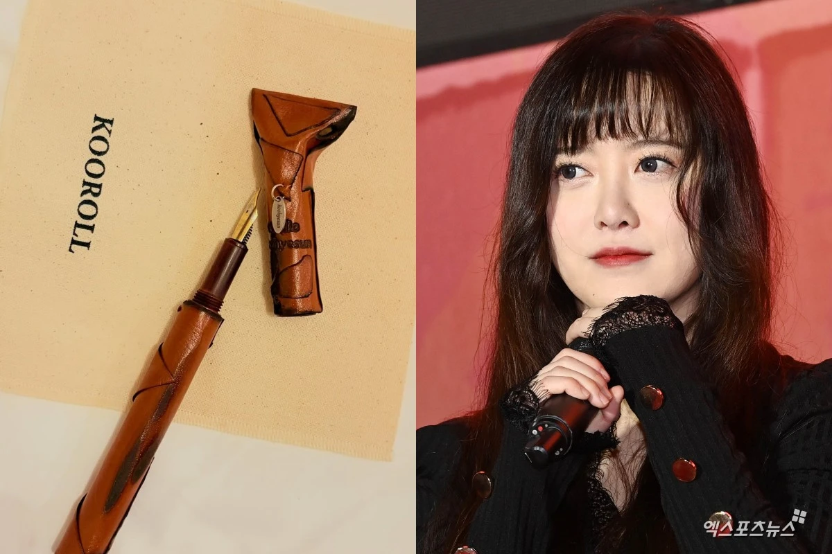 구혜선 계정 / 엑스포츠뉴스 DB