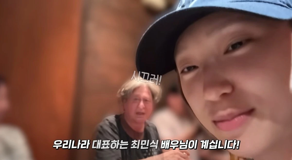 유튜브 채널 '류혜영레몬과밀치회' 캡처