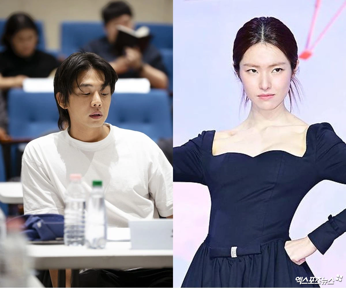유아인, 하영