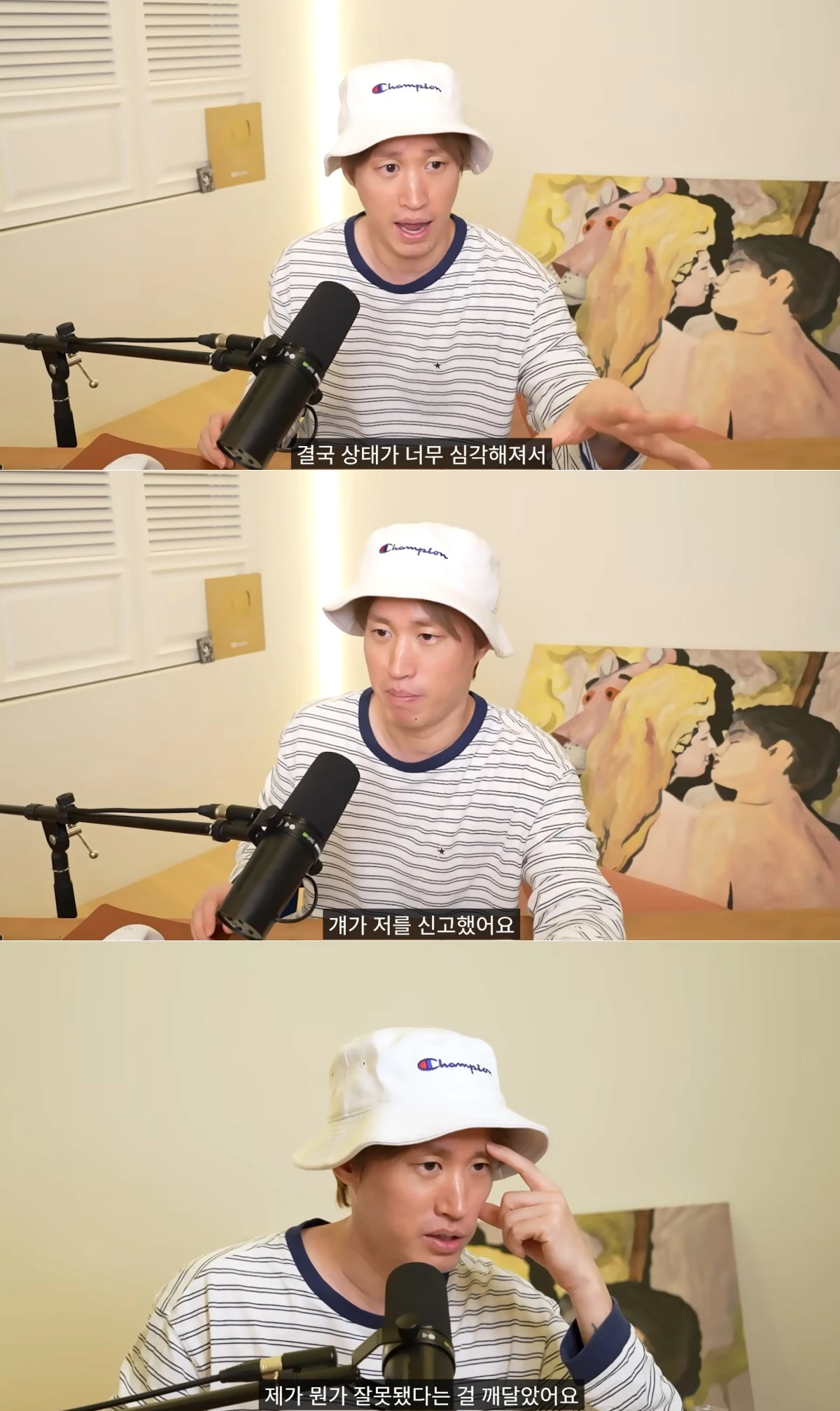 유튜브 채널 'TABLO' 캡처