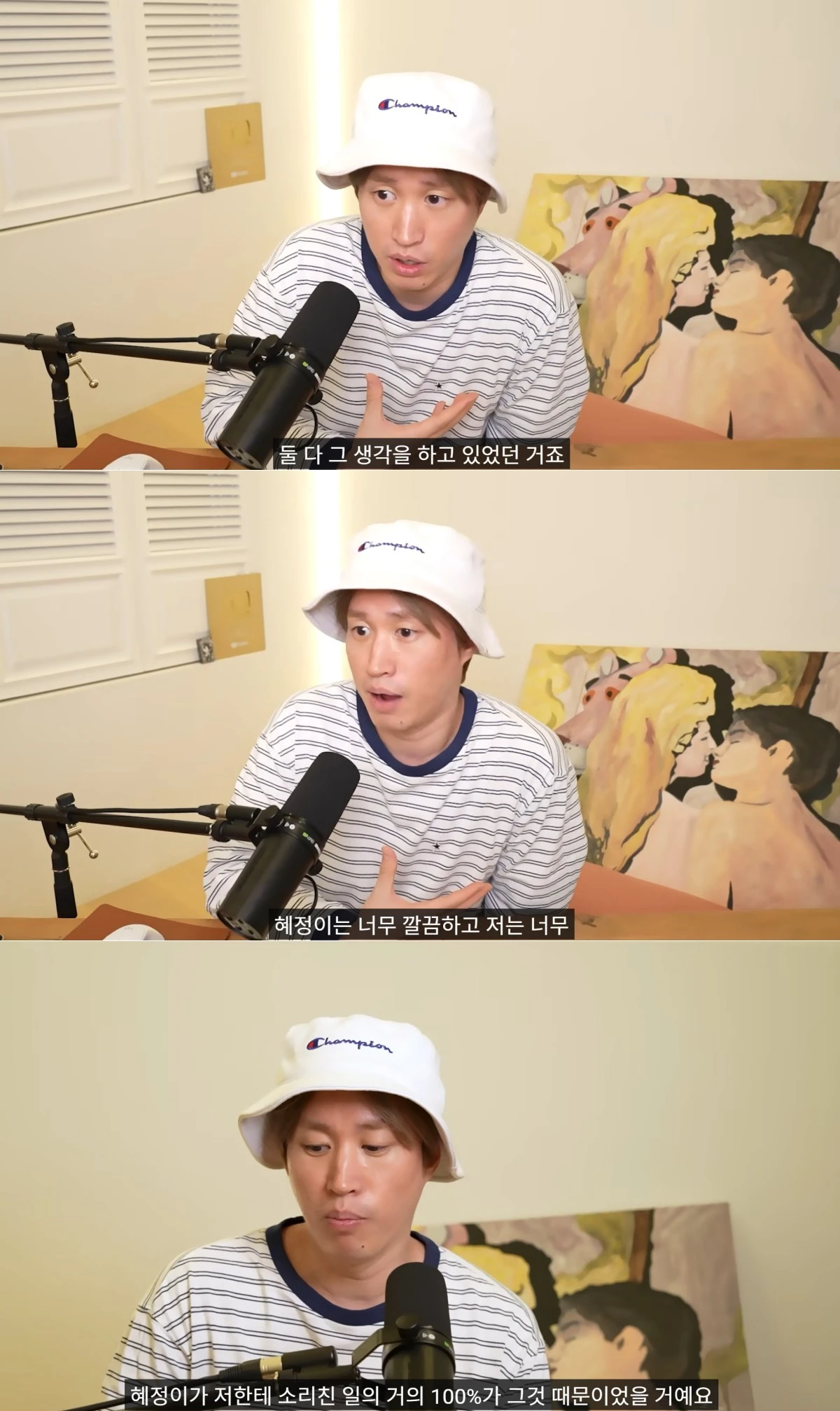 유튜브 채널 'TABLO' 캡처