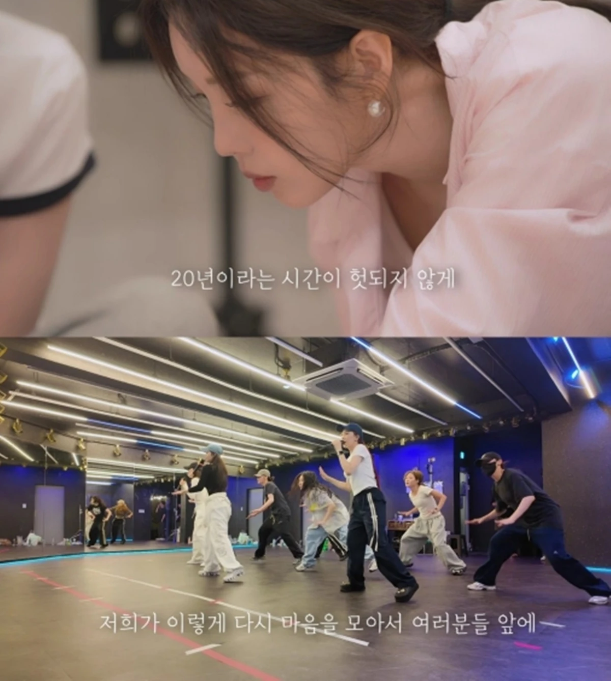 남규리 유튜브