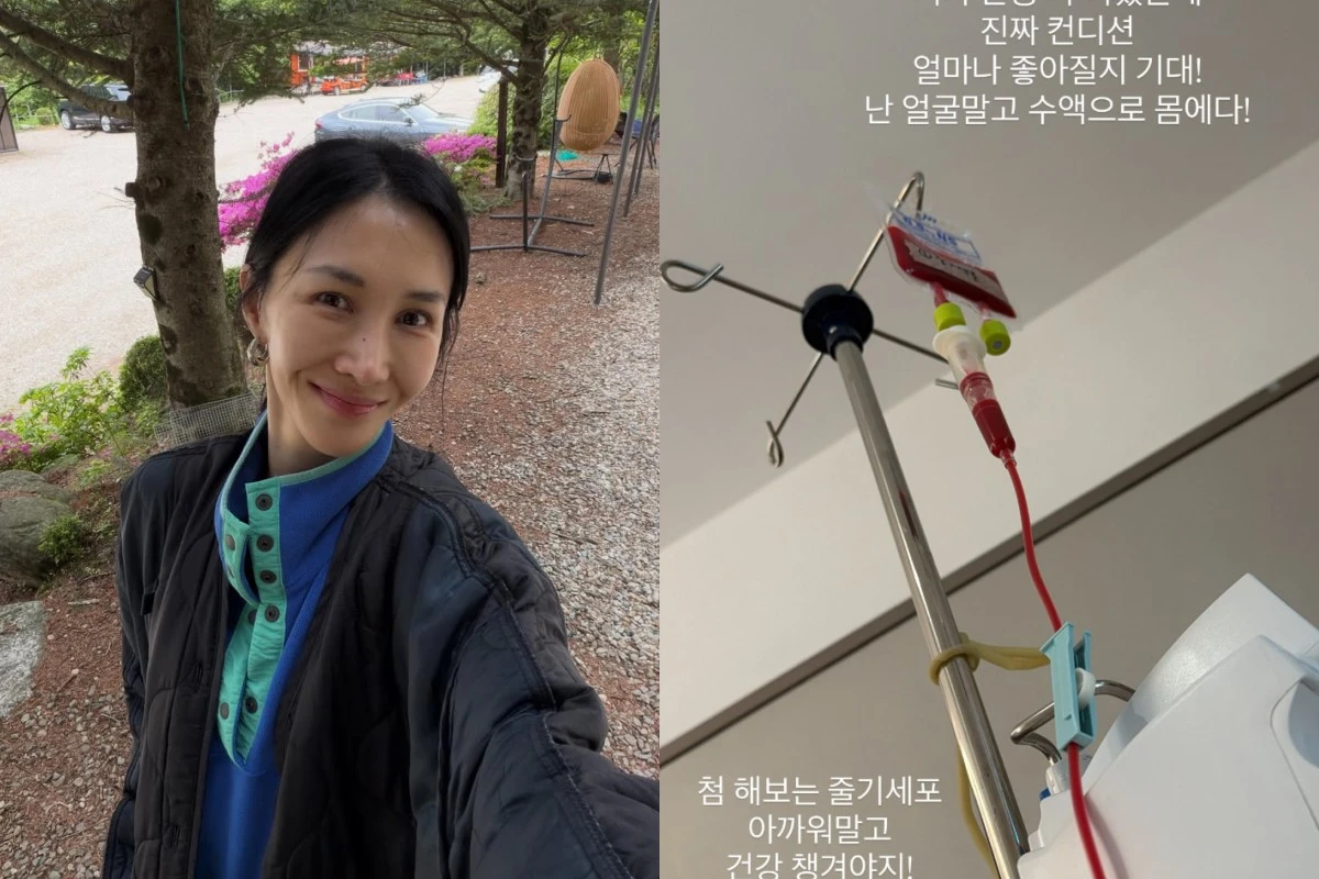 윤혜진 계정