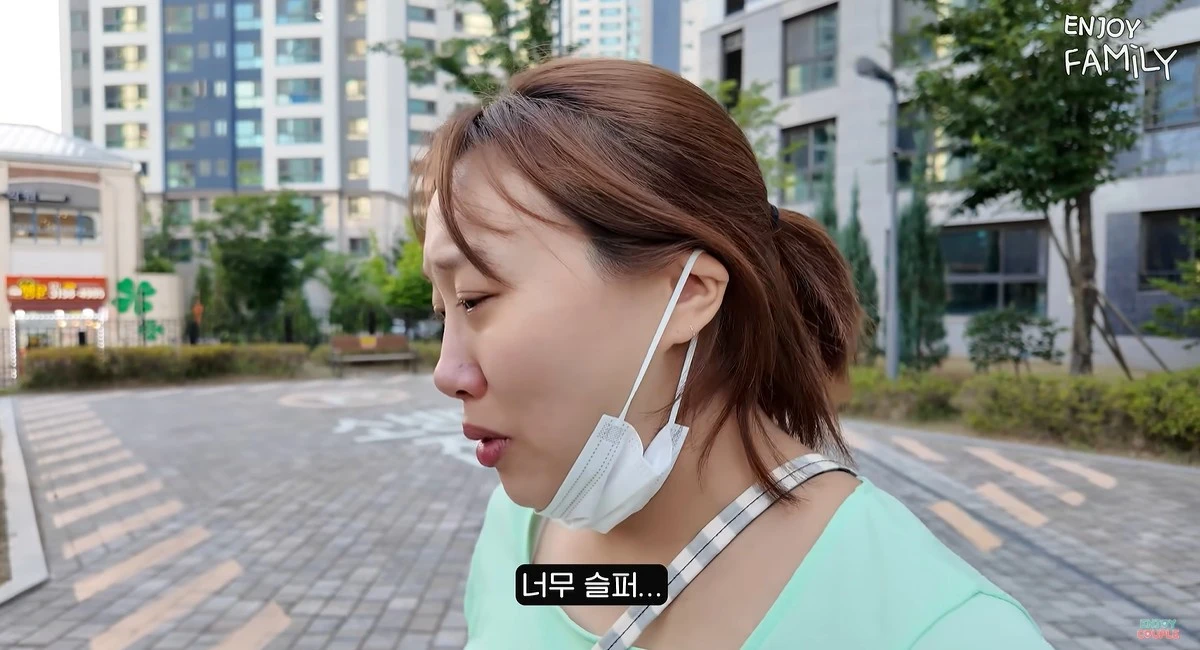 유튜브 '엔조이커플'