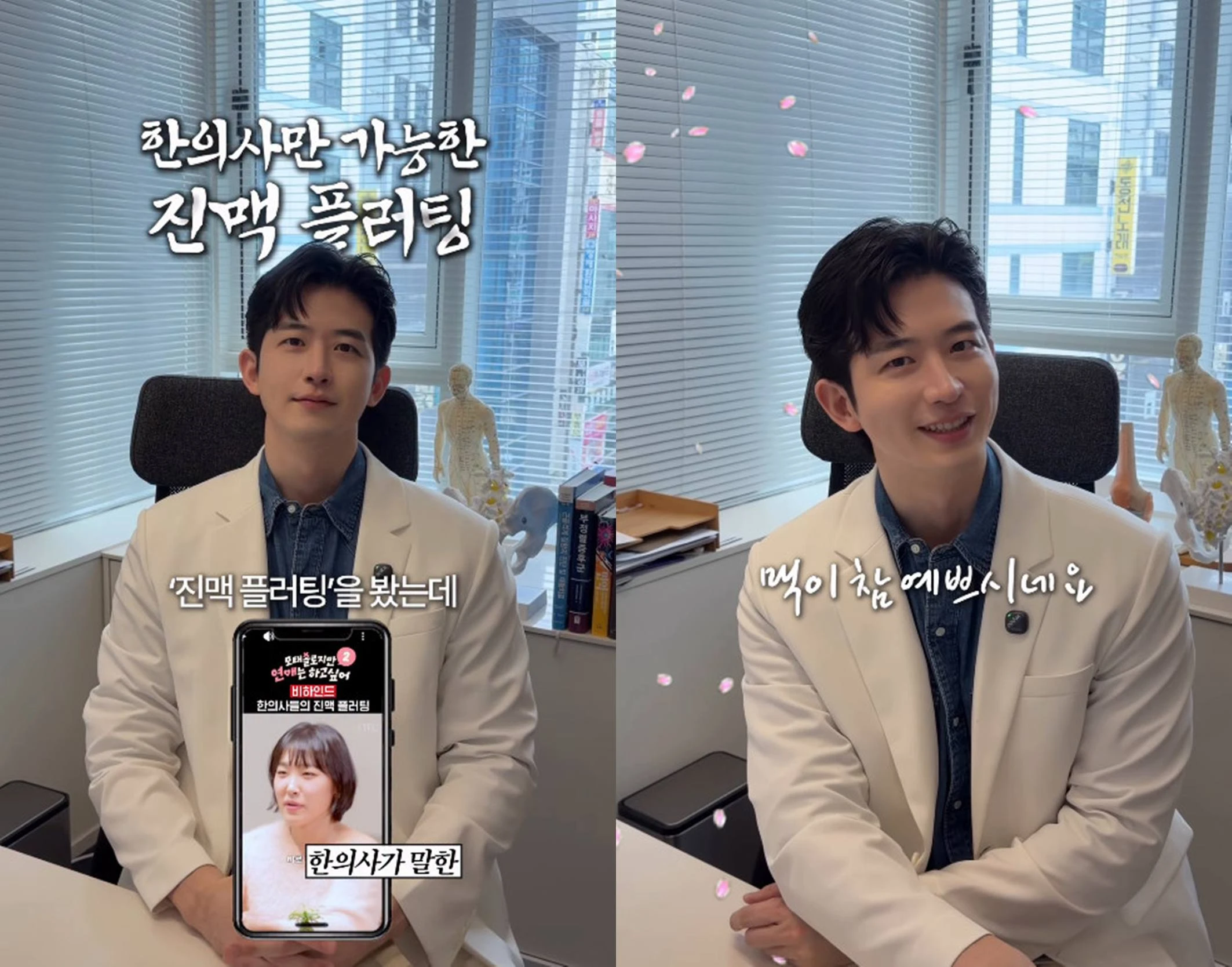 김형배 계정