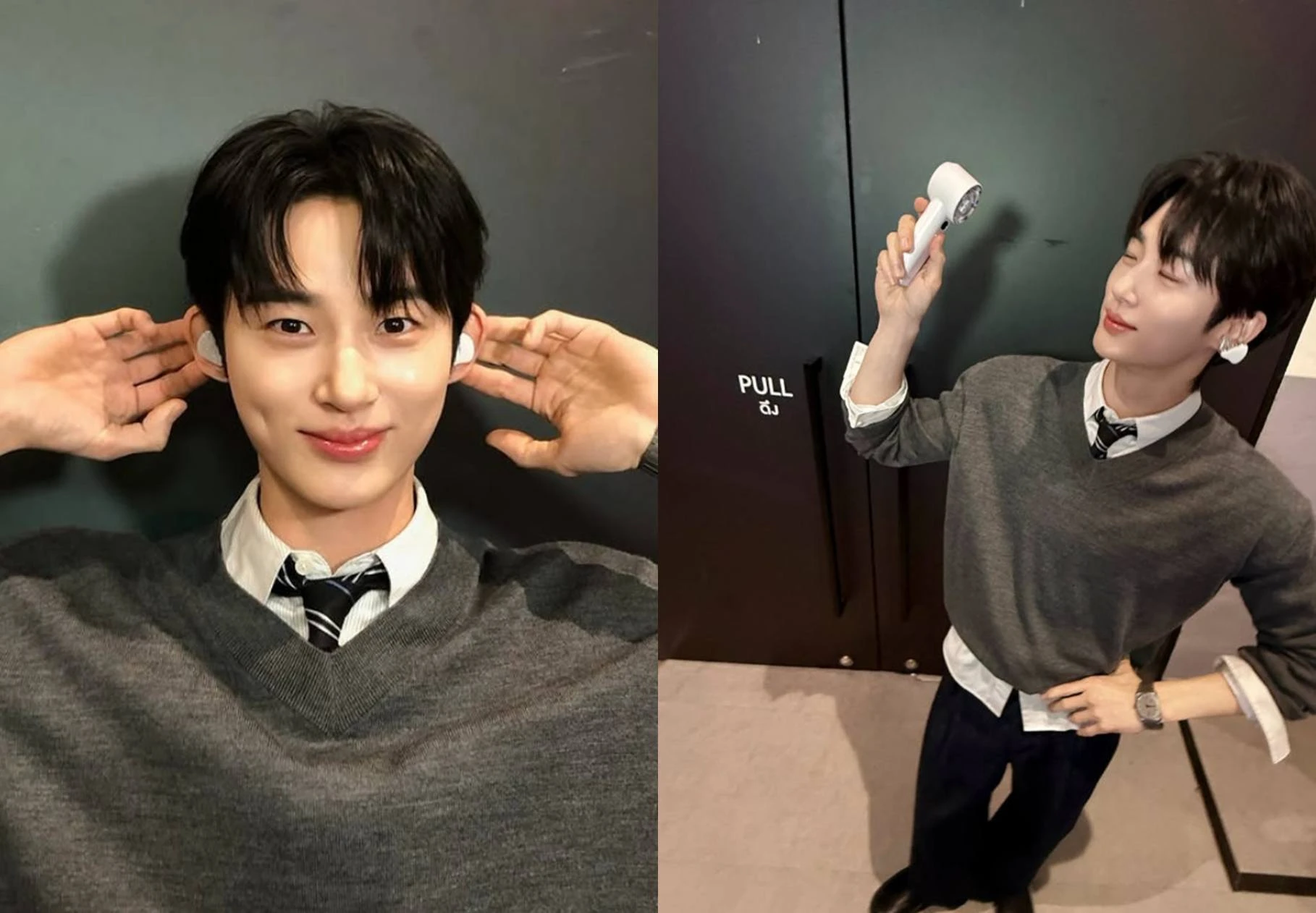 변우석 계정