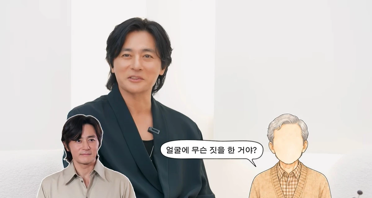 유튜브 '고소영'