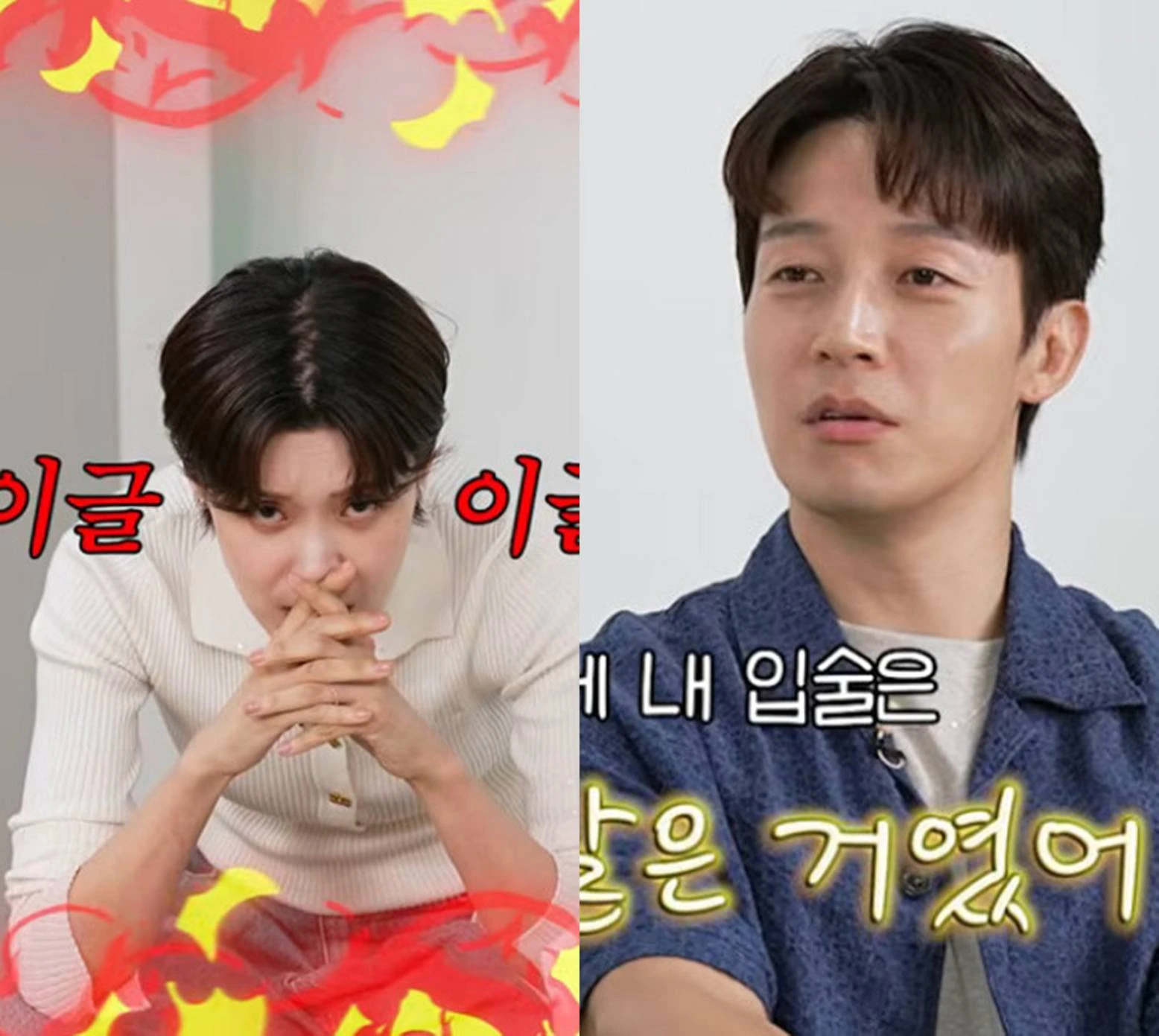 '살롱드립'