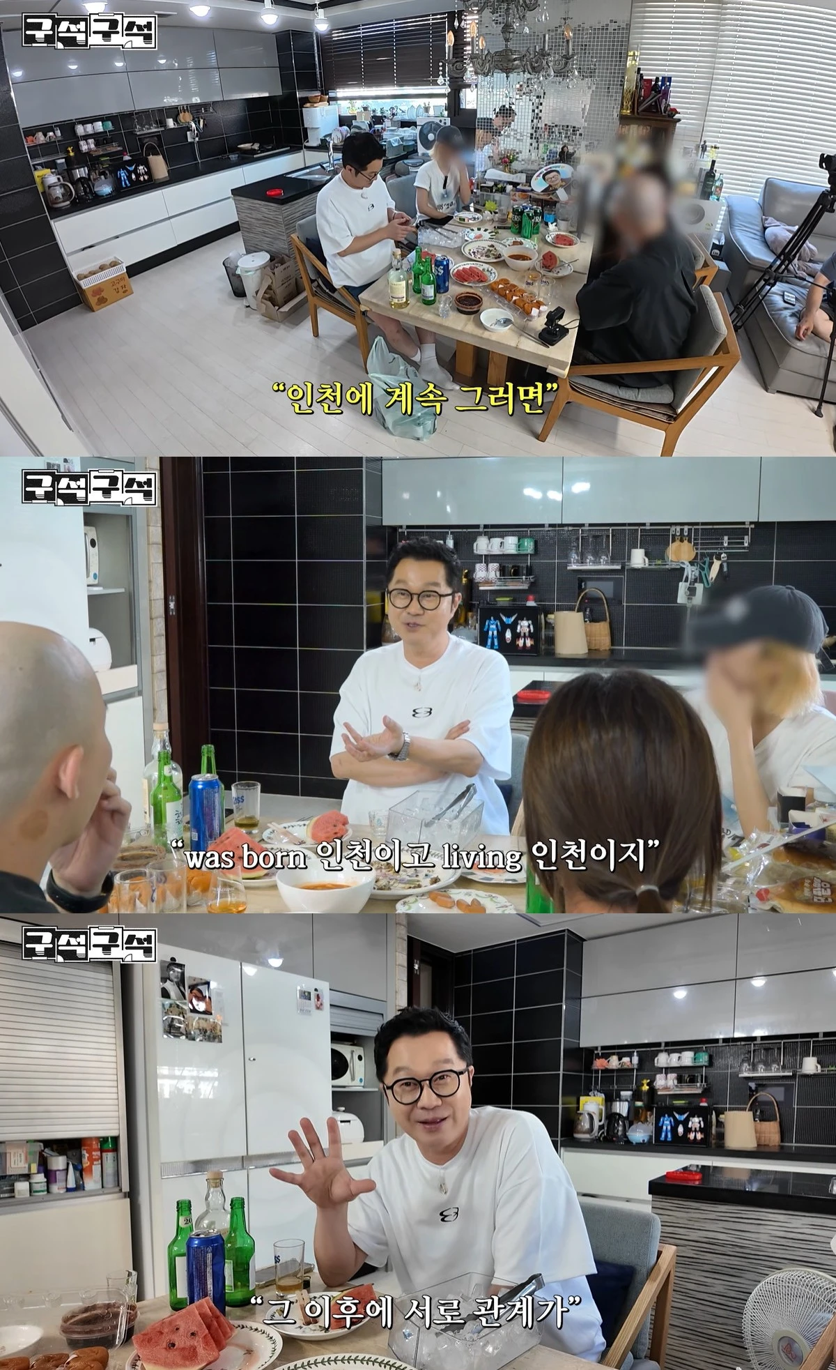 유튜브 '로보락 코리아'