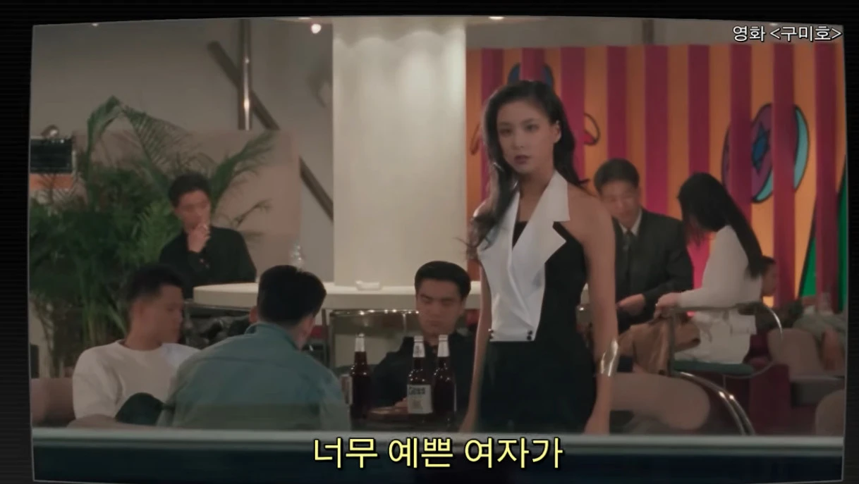 고소영 유튜브
