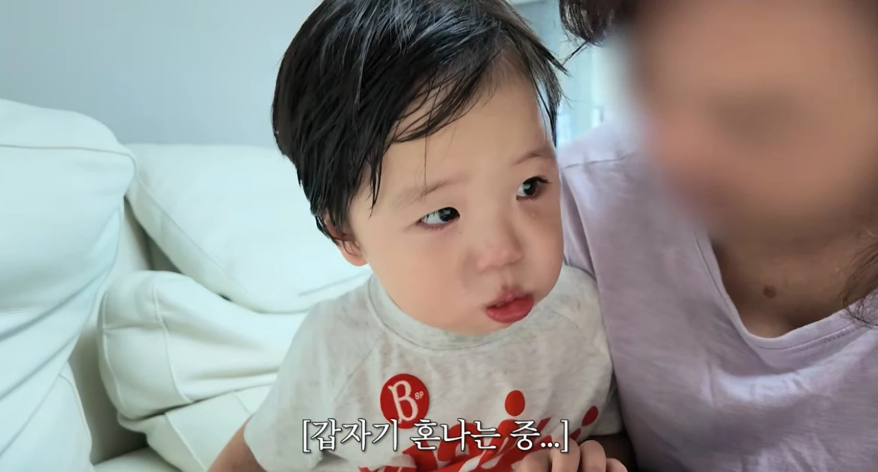 '황보라'