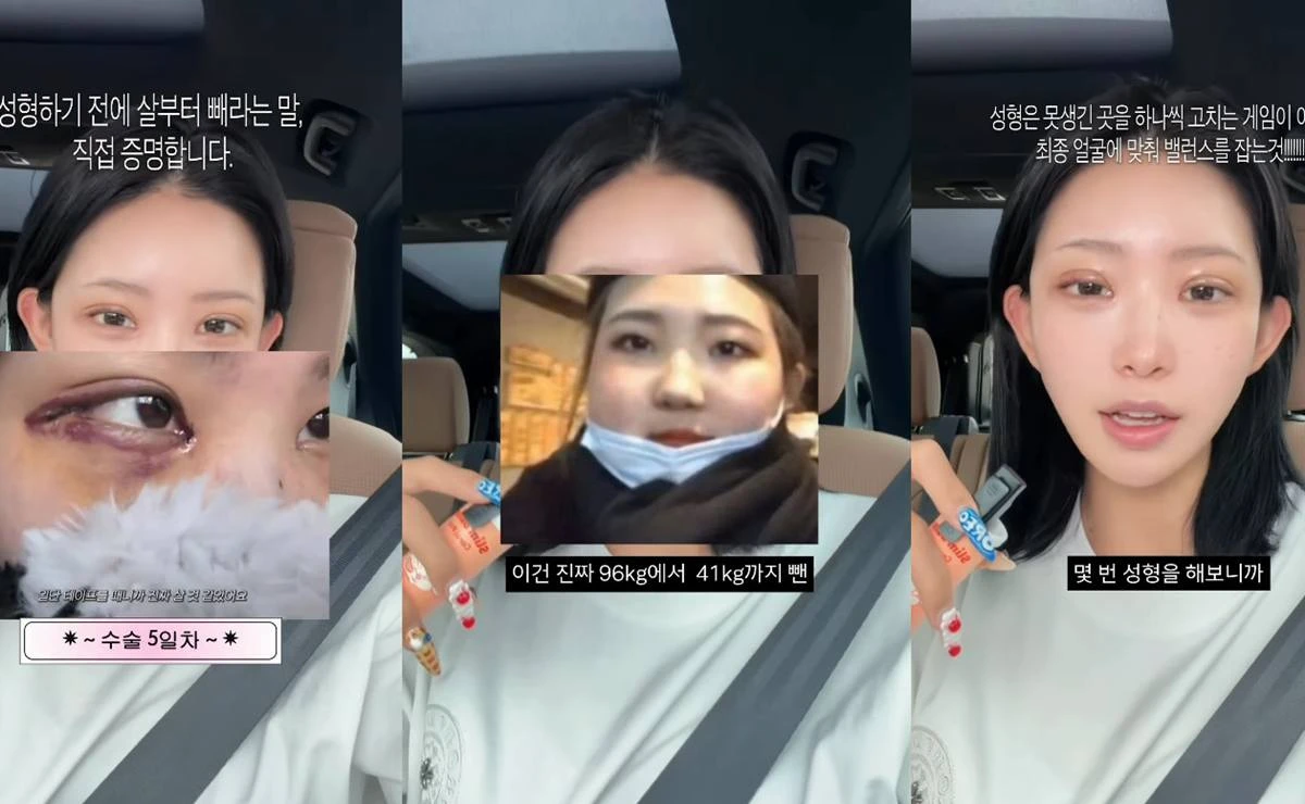 최준희 계정