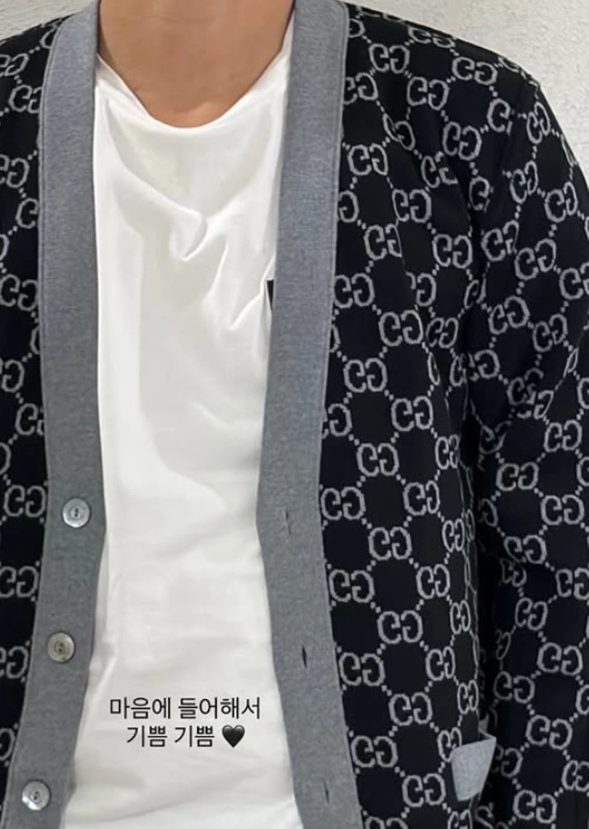사진 = 이아영 계정
