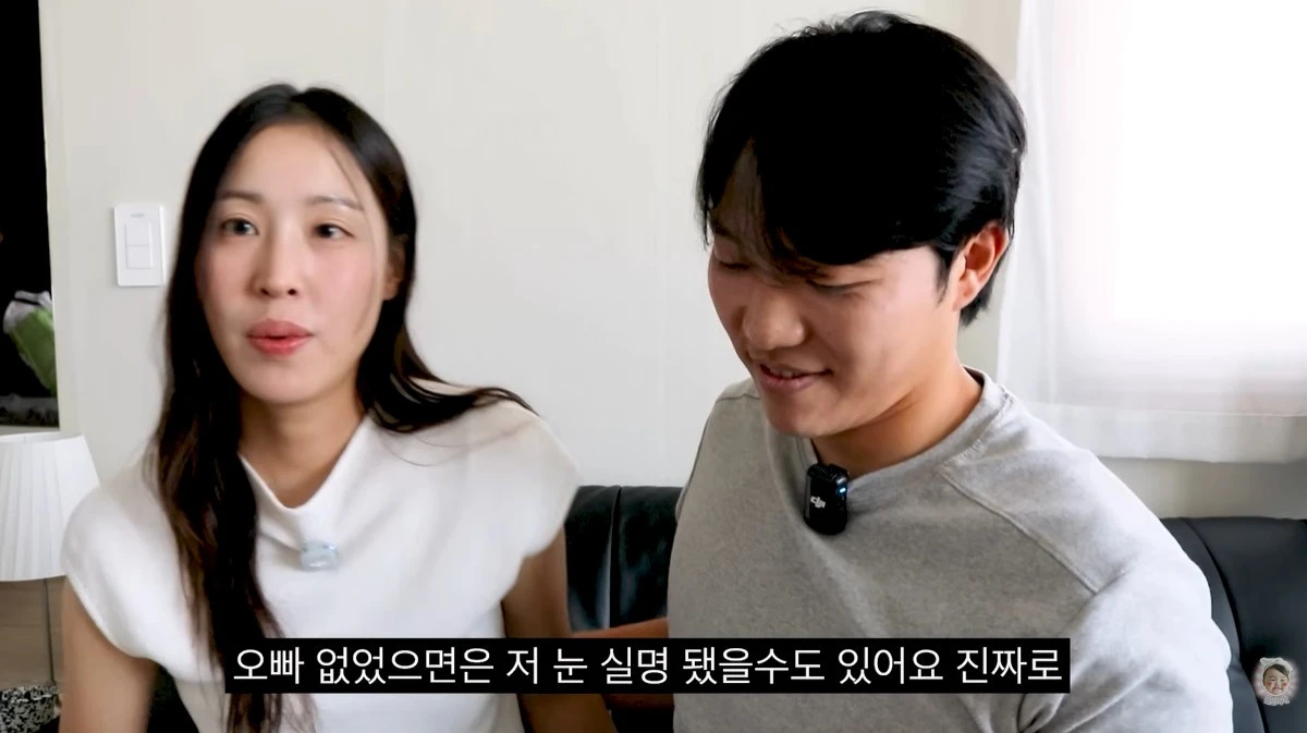 유튜브 '최고기'