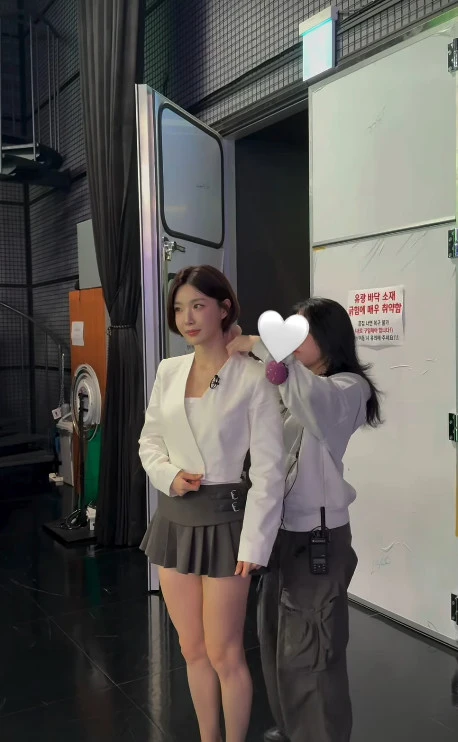 유나 계정
