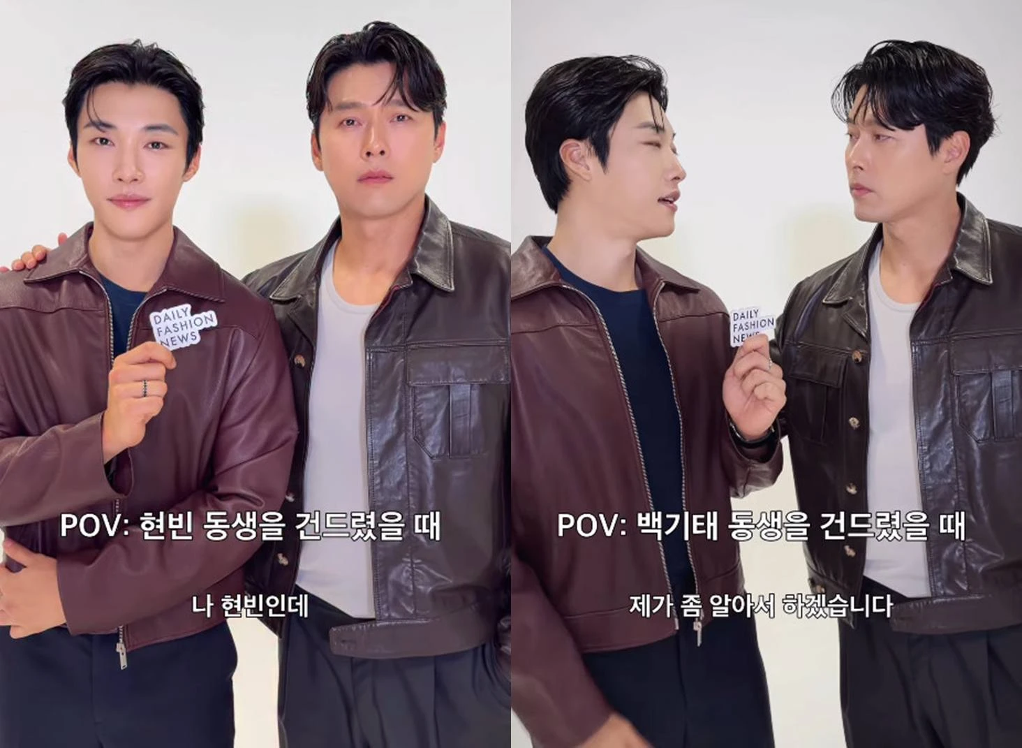 데패뉴 계정