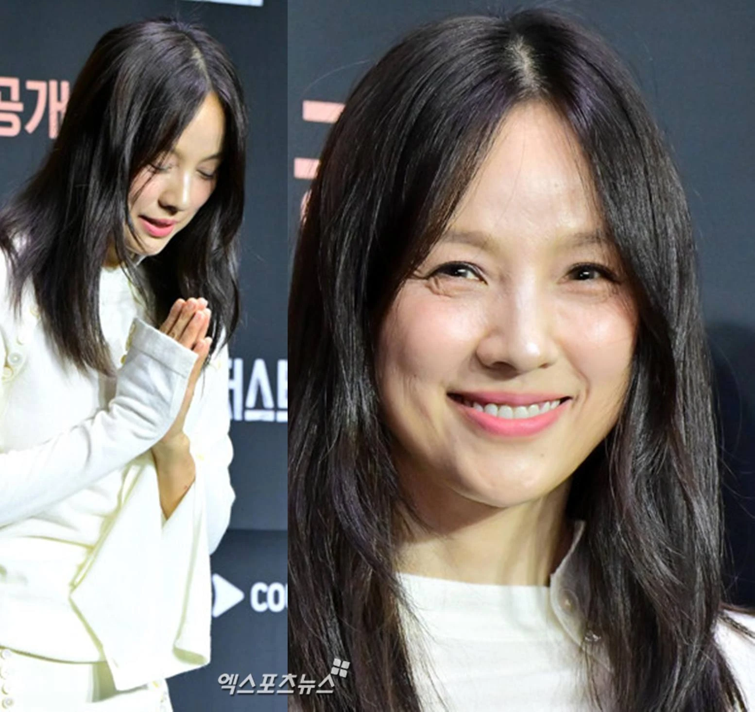 엑스포츠뉴스DB