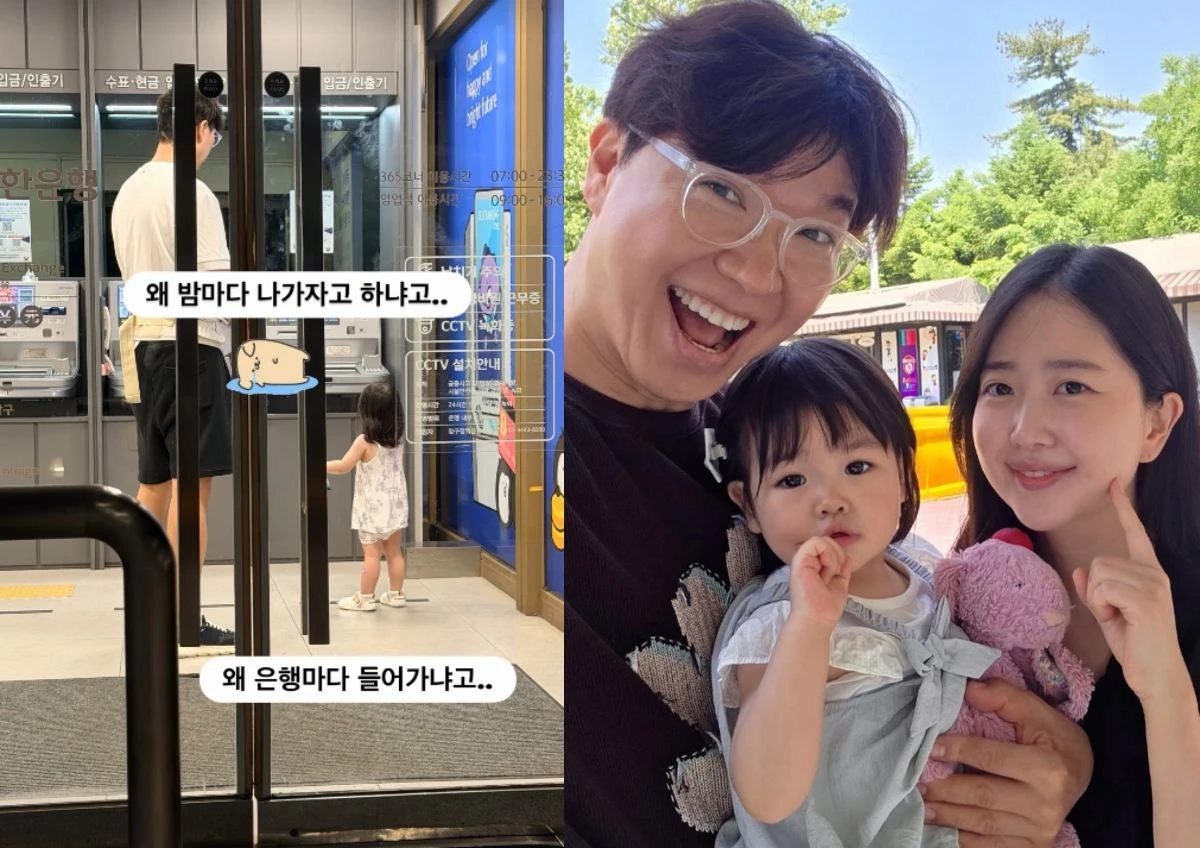 사진 = 김다예 계정, 박수홍 계정