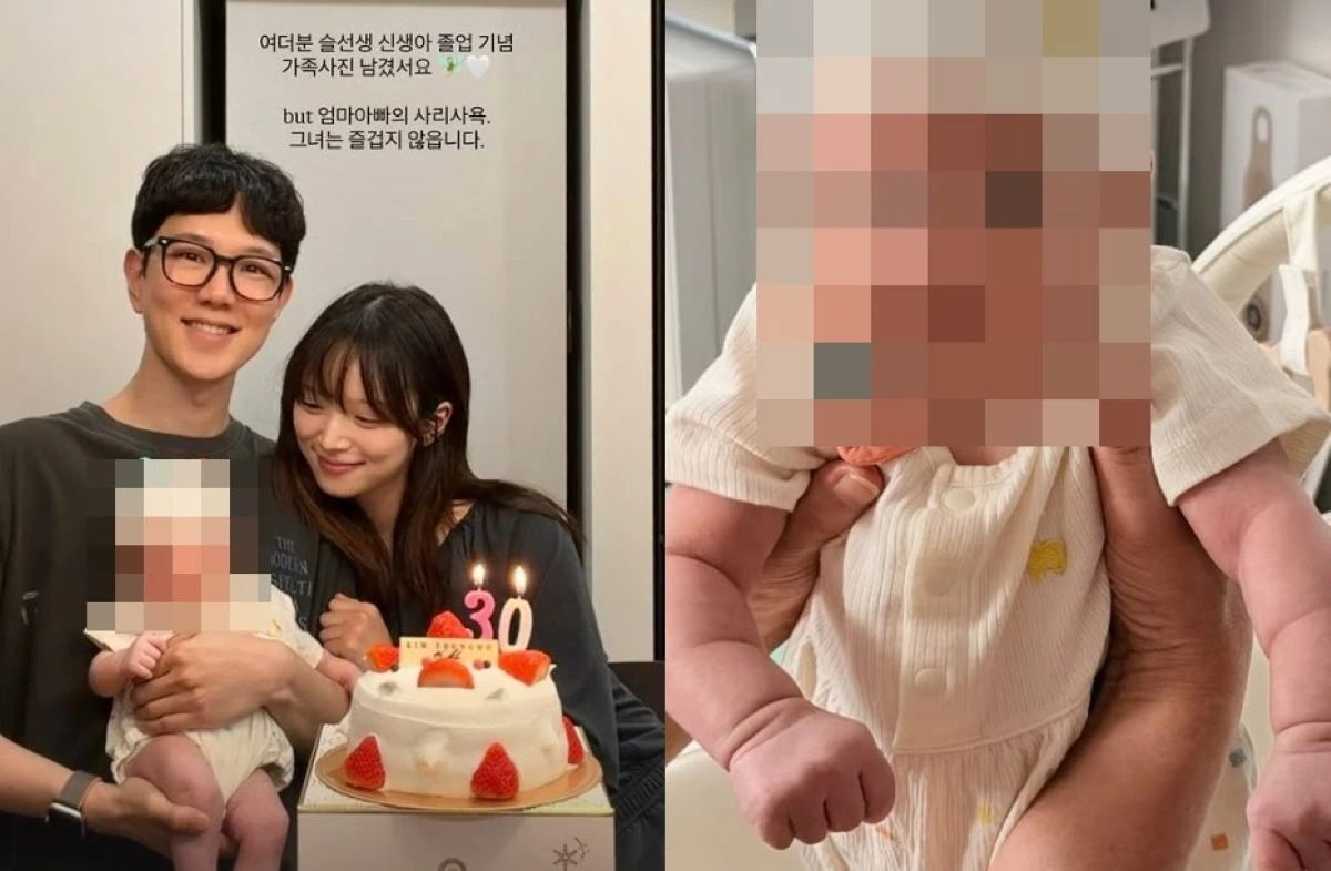 김지영 계정