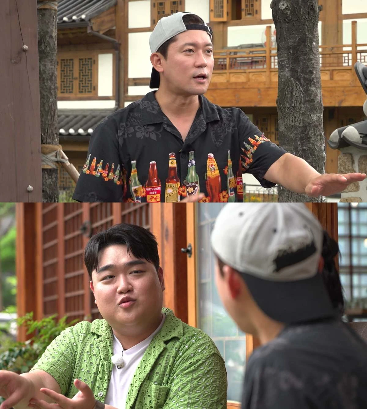MBC '구해줘! 홈즈'