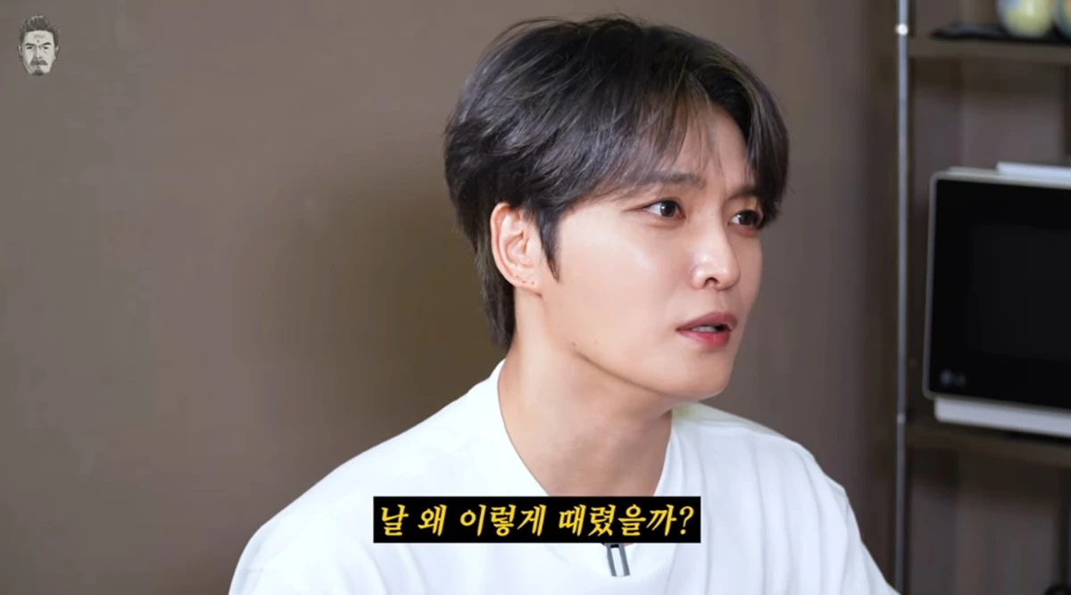 유튜브 채널 '꼰대희'
