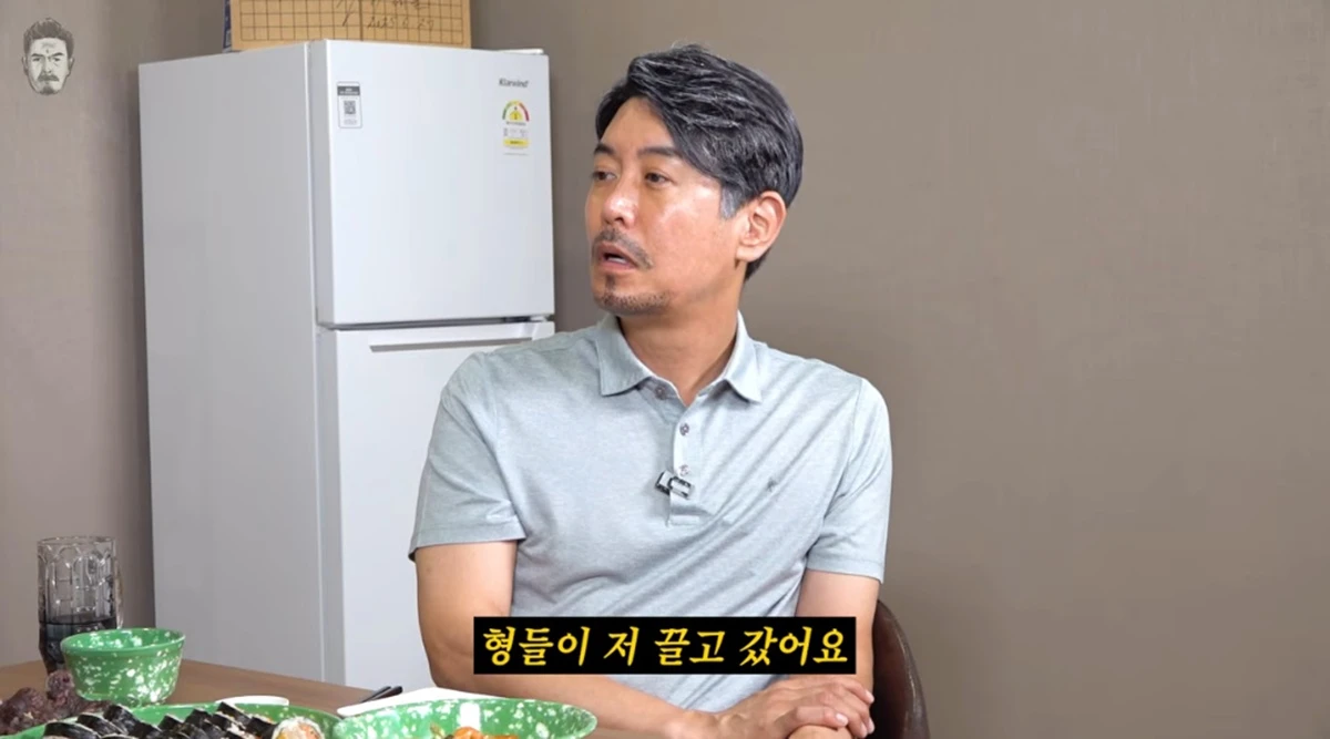 유튜브 채널 '꼰대희'