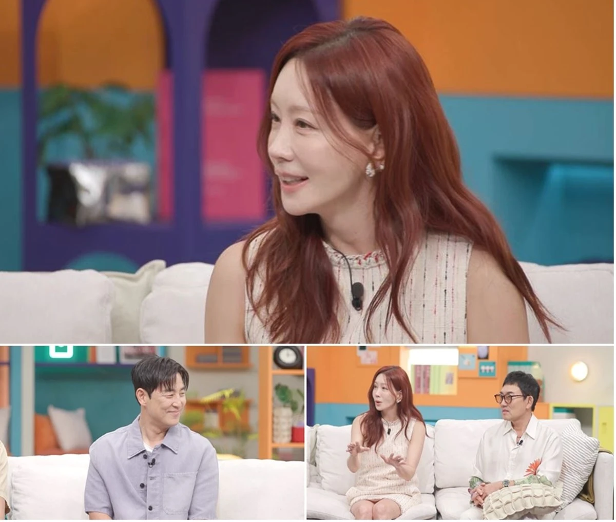 신랑수업2