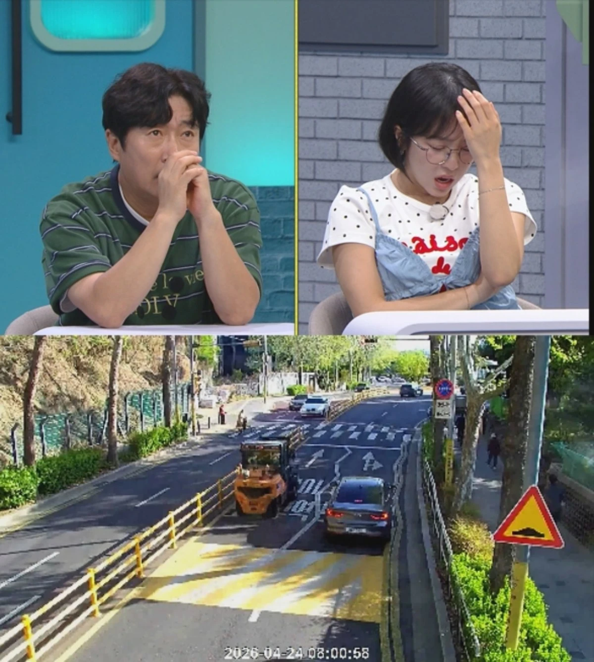 JTBC