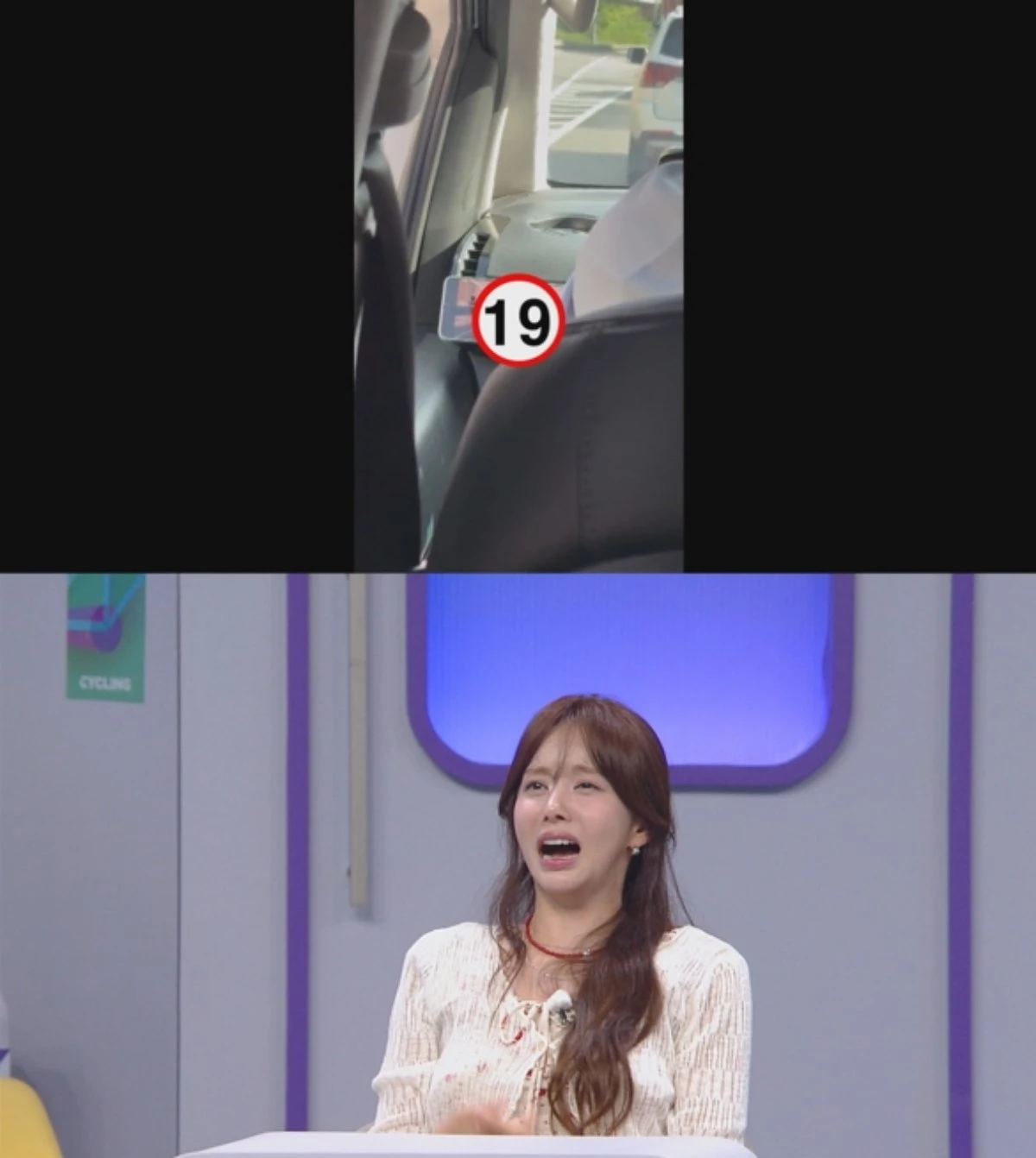 JTBC