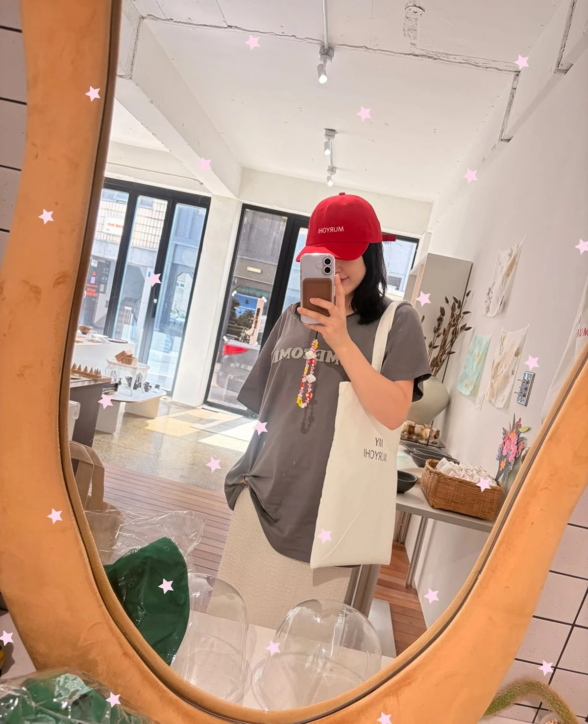 에이민 SNS