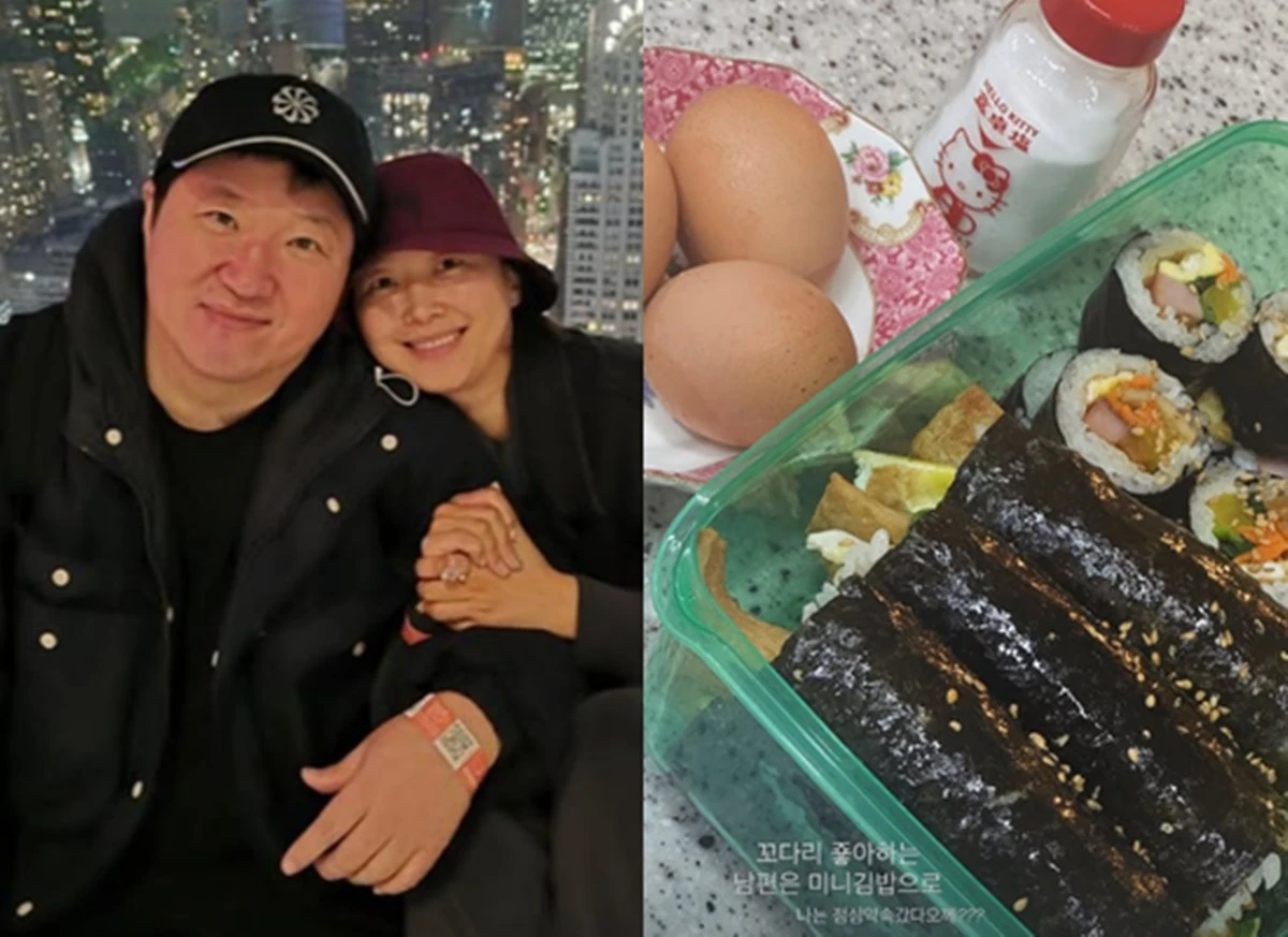 정형돈 한유라 부부