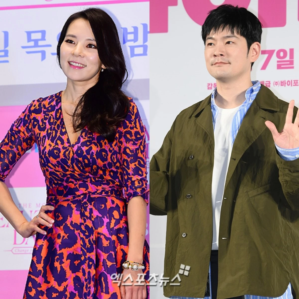 곽정은-장기하, 엑스포츠뉴스DB