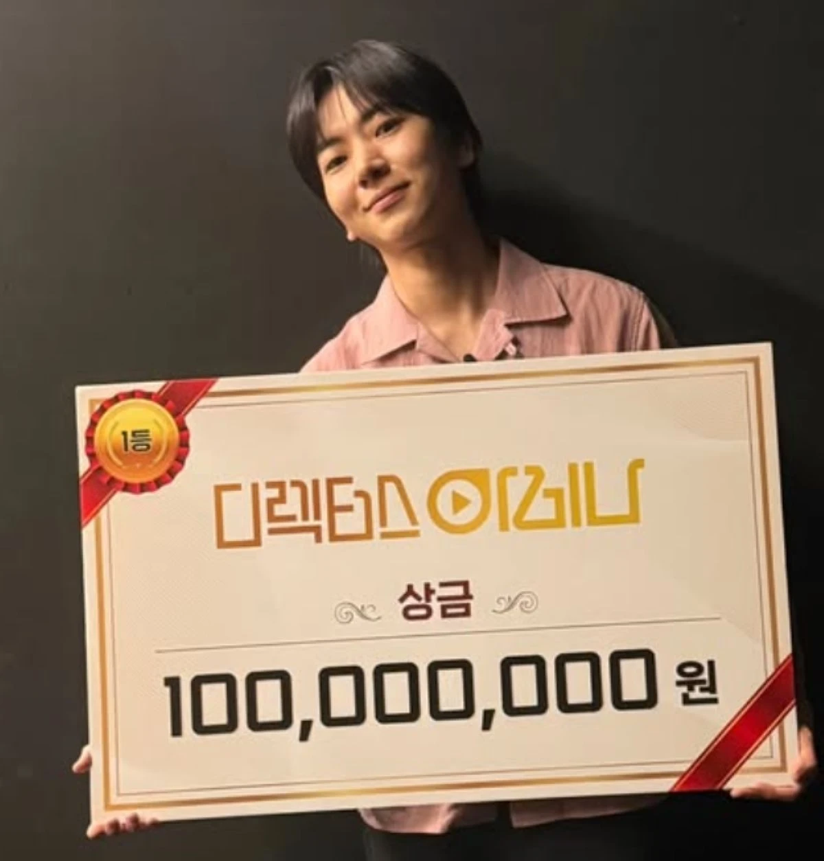 이주승 계정