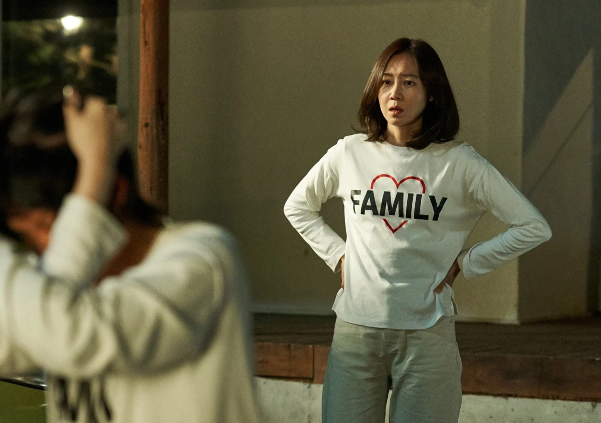 영화 '경주기행'