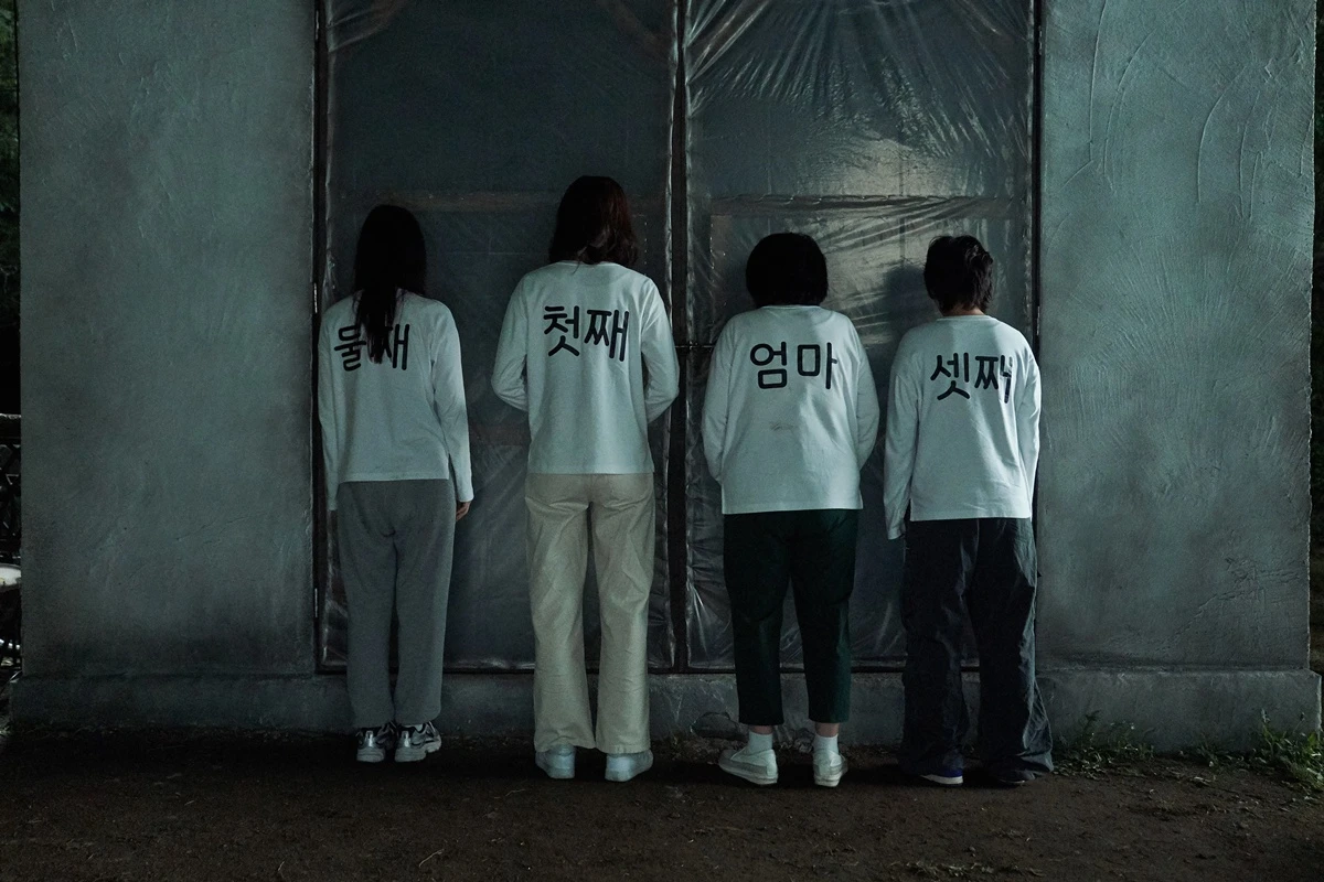 영화 '경주기행'