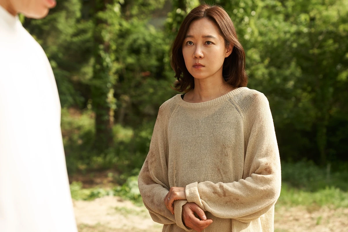 영화 '경주기행'