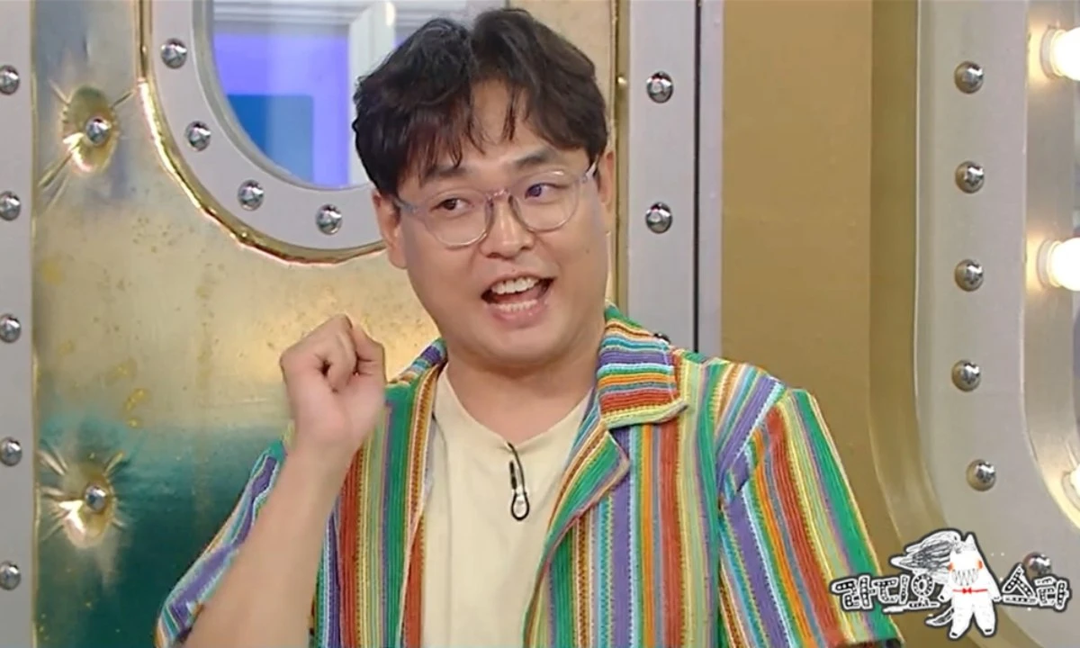 사진 = MBC '라디오스타'