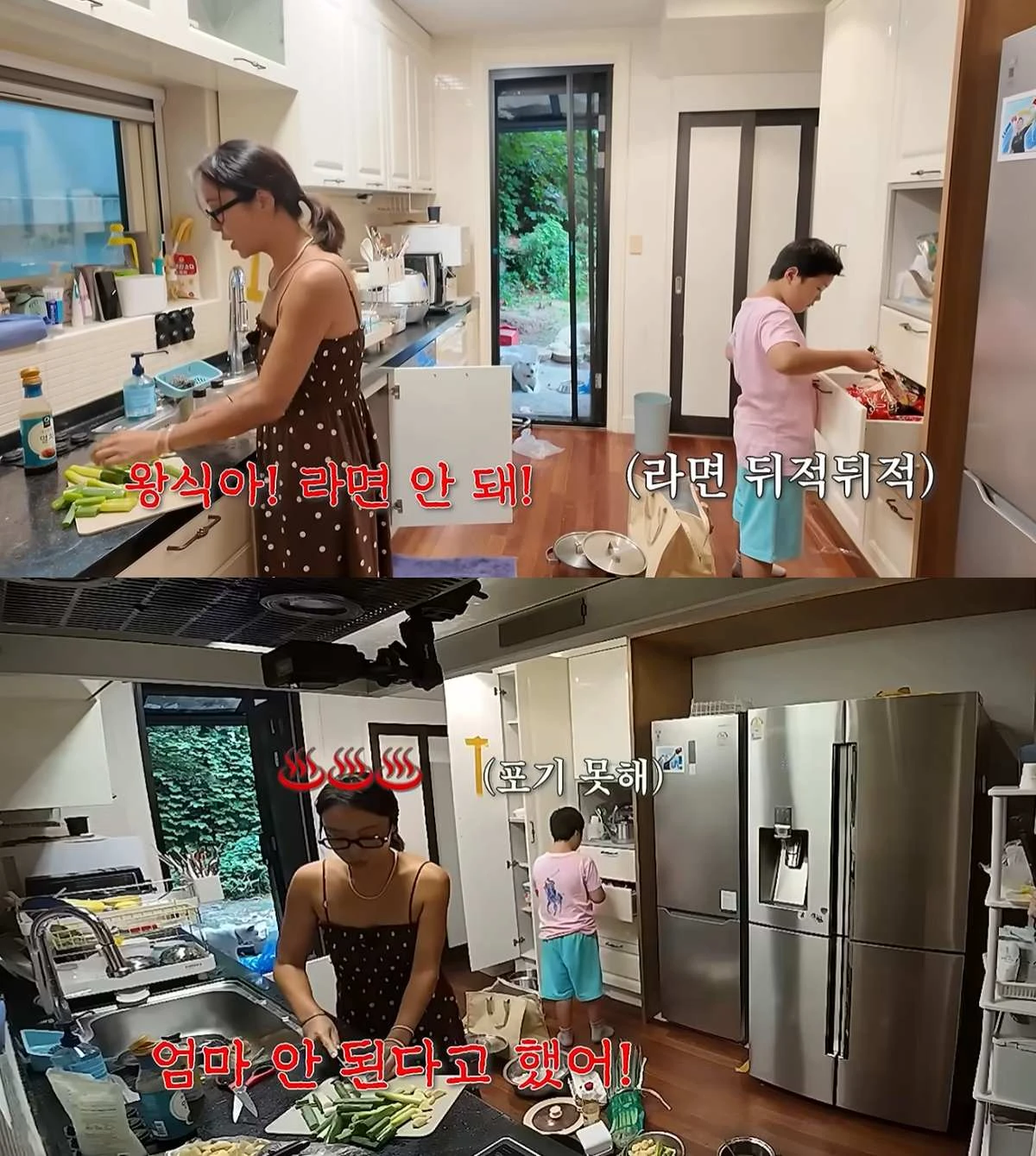 사진 = 황정음 유튜브 채널