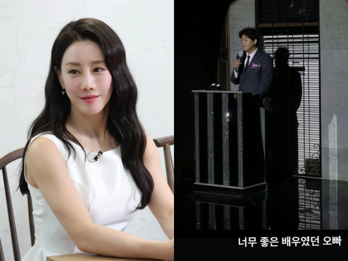 사진 = 김소향 인스타그램