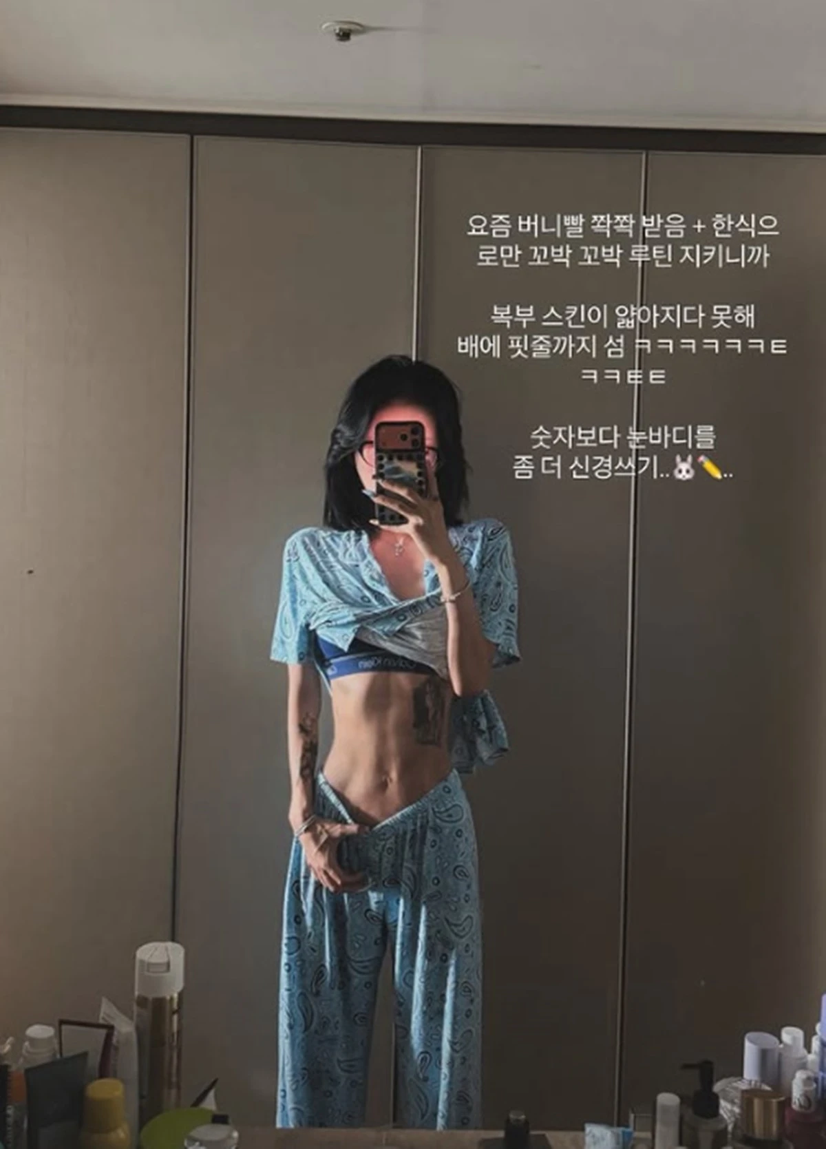 최준희