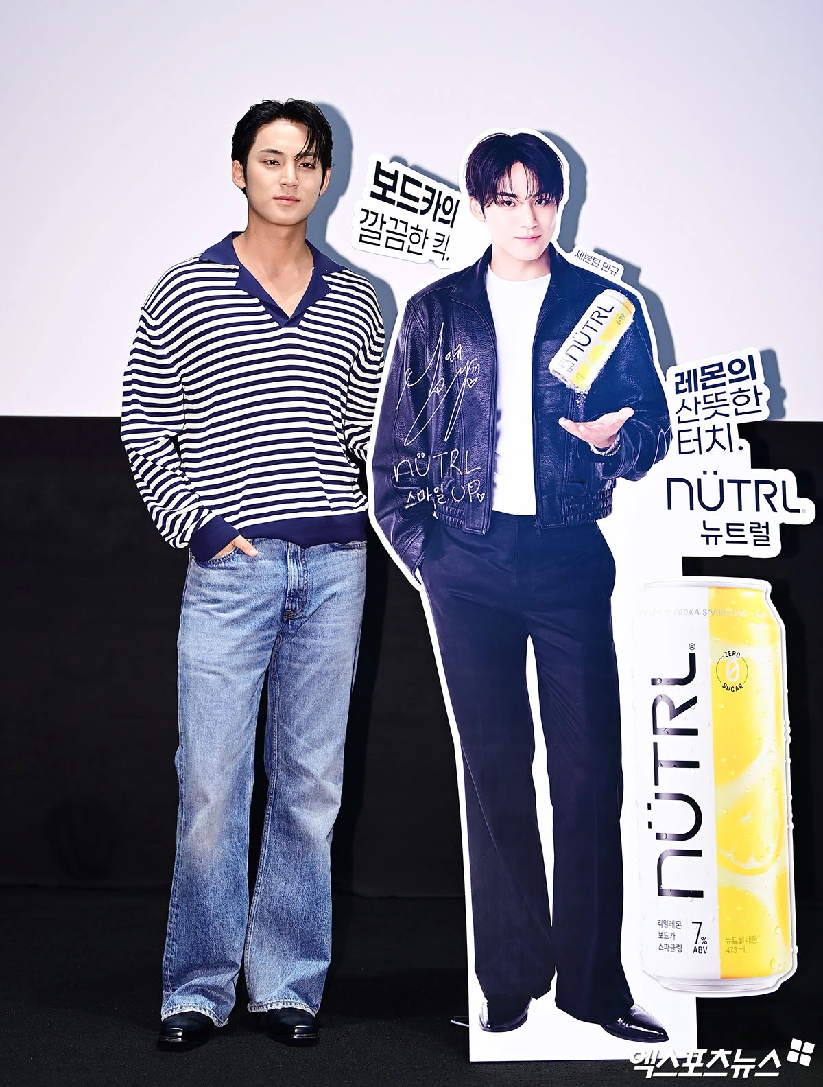 민규, 우월한 비율