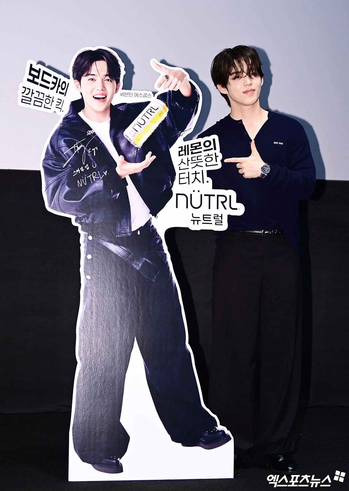 에스쿱스, 레몬처럼 산뜻하게