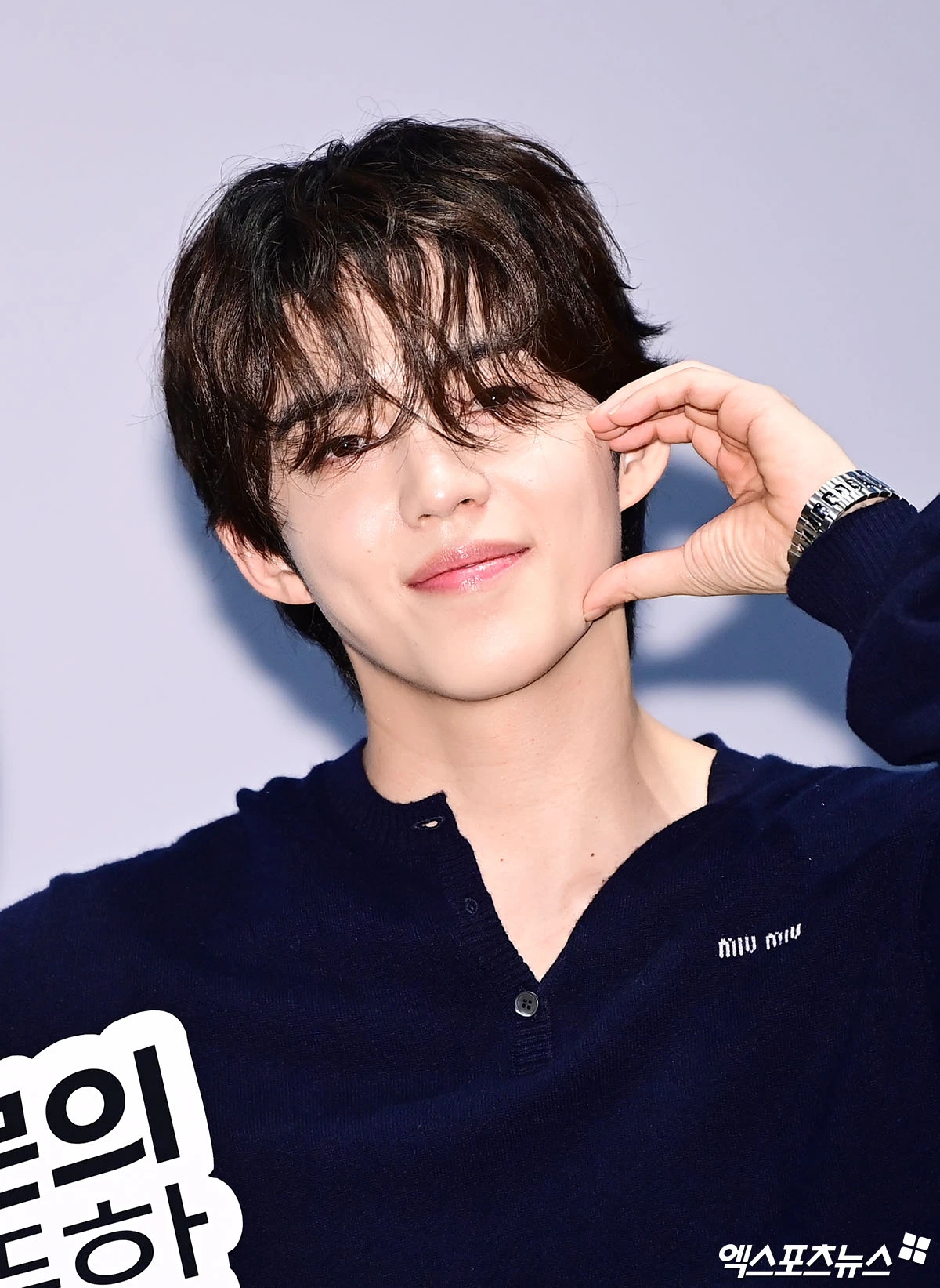 에스쿱스, 눈부신 볼하트