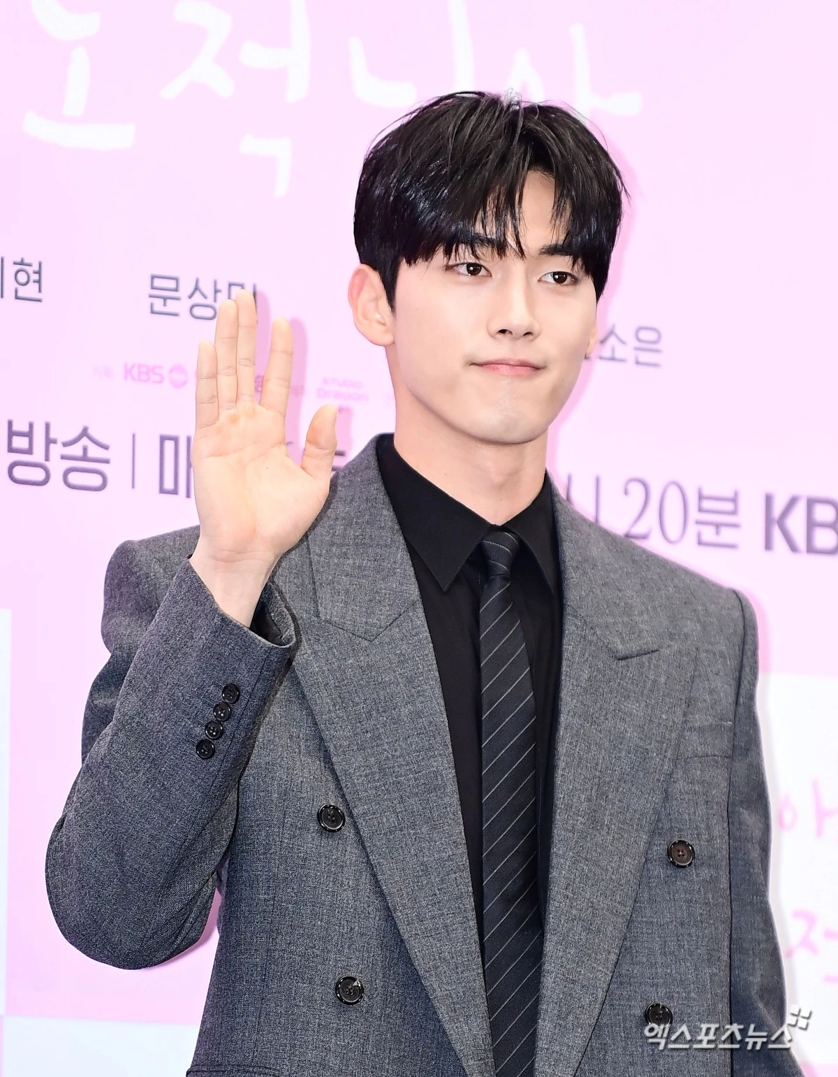 홍민기 (엑스포츠뉴스 DB)