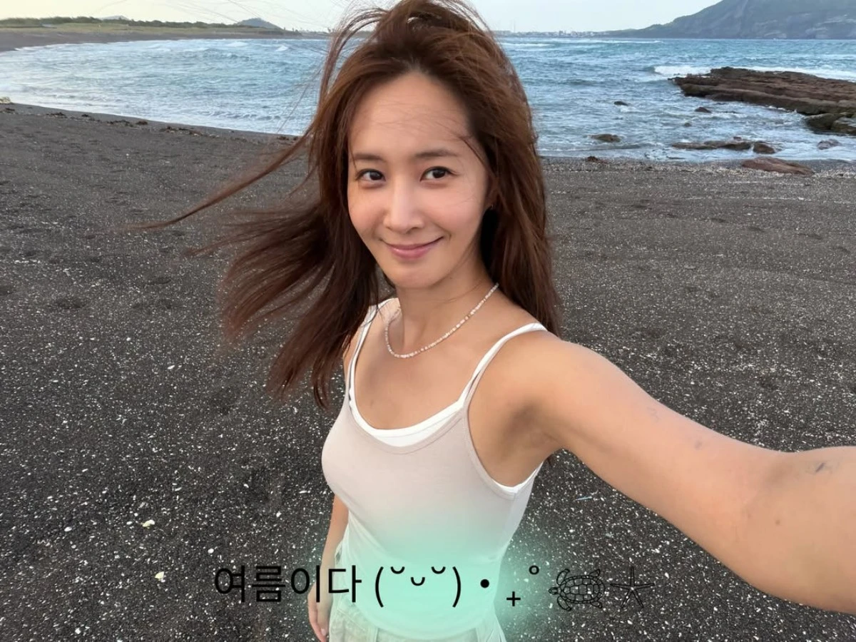 유리 계정
